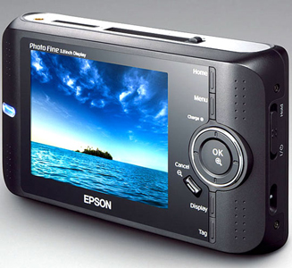 epson-photo-bank-2[1].jpg